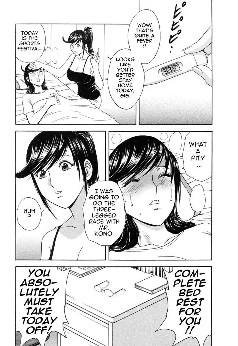 Boing Boing Teacher P44