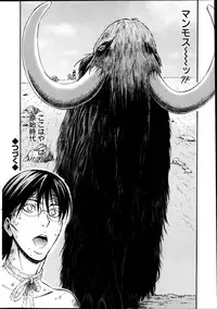 [Nagashima Chousuke] Kigenzen 10000 Nen no Ota Ch. 1-16