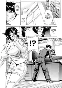 [Motchie Kingdom (Mocchii Oukoku)] DV [English] [tadanohito]