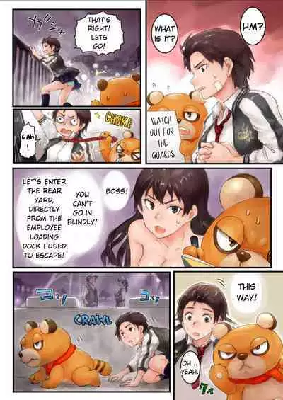 Joshikousei ni Kigaetara | Changed into a high school girl 1-3