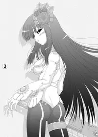 [Ai Wa Kurayami (Marui Ryuu)] Haikara Ningyou (Phantasy Star Portable 2)