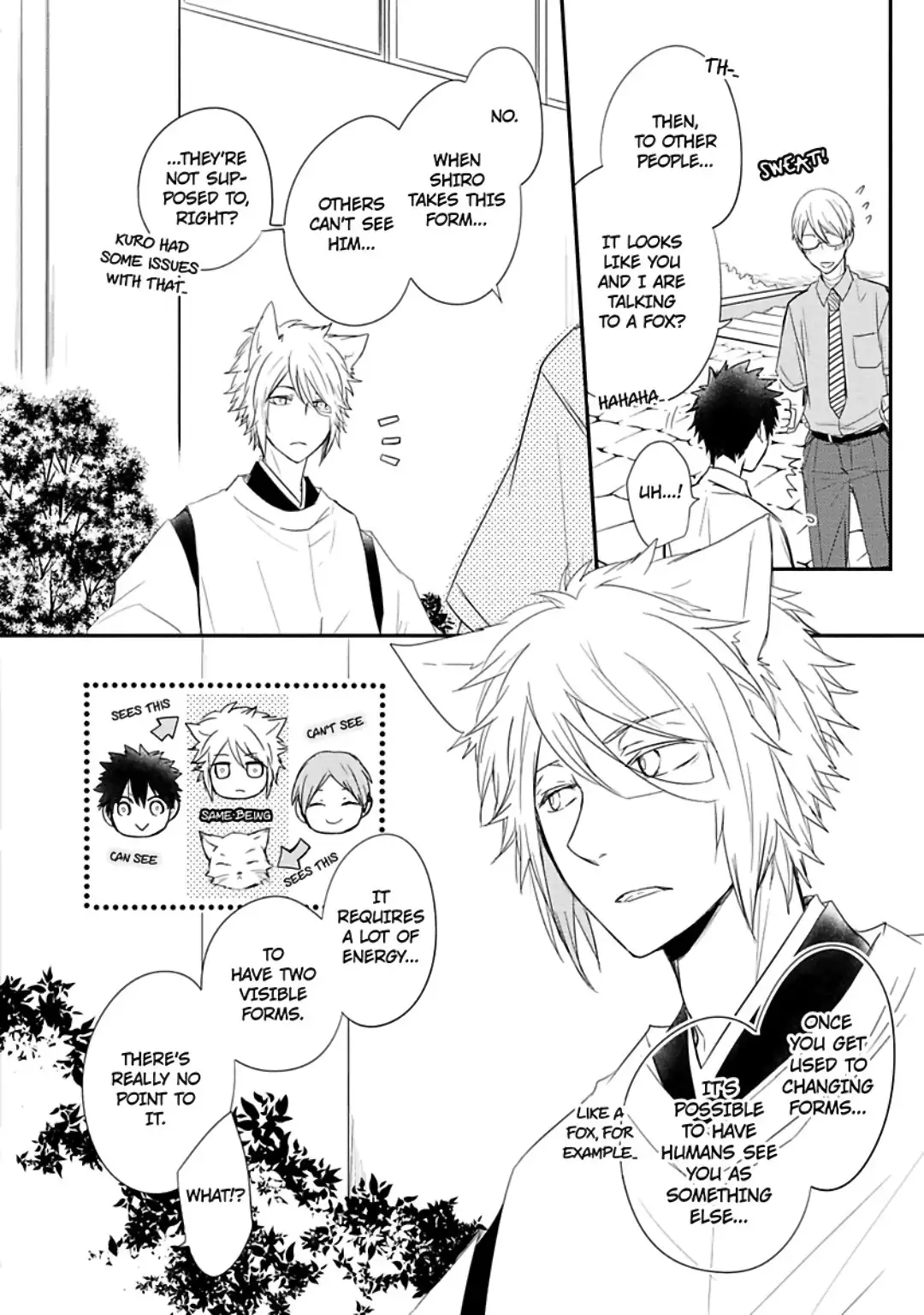 Ito Koi 2 - Jin Ookami Hen