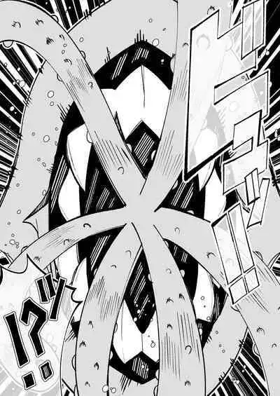 Ishu kan fūzoku-gai3 shokubutsu shokushu × rori