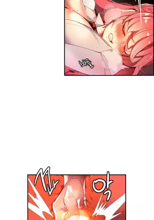 Lilith`s Cord Ch.0-26