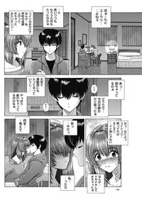 Men's Gold 2018-05 [Digital]