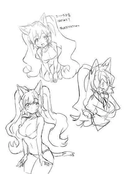 [Rattoria (Rattorun)] Rarrough [Digital]