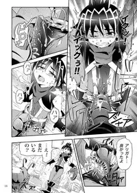 Minarai Majutsushi to Hero no Ninmu!