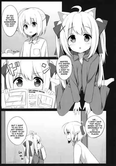 Goshujin-sama to Koneko no Midareta Vacation