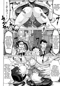 [Minority] Negative Kanako-sensei [English] {Doujins.com}