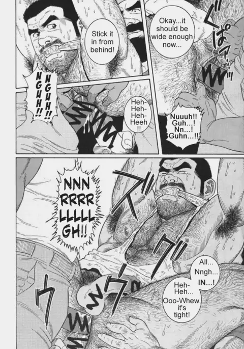 Kimiyo Shiruya Minami no Goku Chapter 01-18