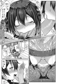 COMIC Megastore Alpha 2018-01 [Digital]