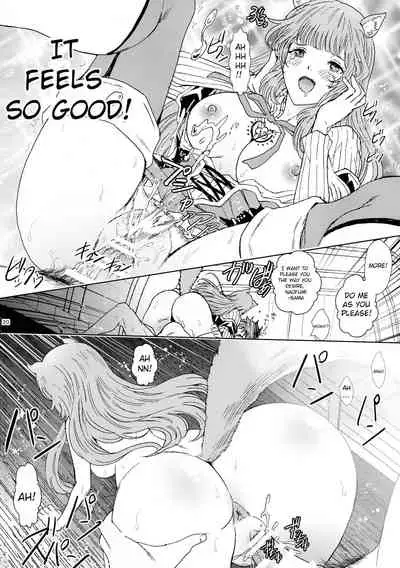 (C96) [Rurunoya (Rurukichi)] Bunbuku RaphtaReflexology (Tate no Yuusha no Nariagari) [English] [hardcase8translates]