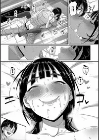 [Yamamoto Zenzen] Teisou Ganmushi Girls - Women of Loose Morals [Digital]