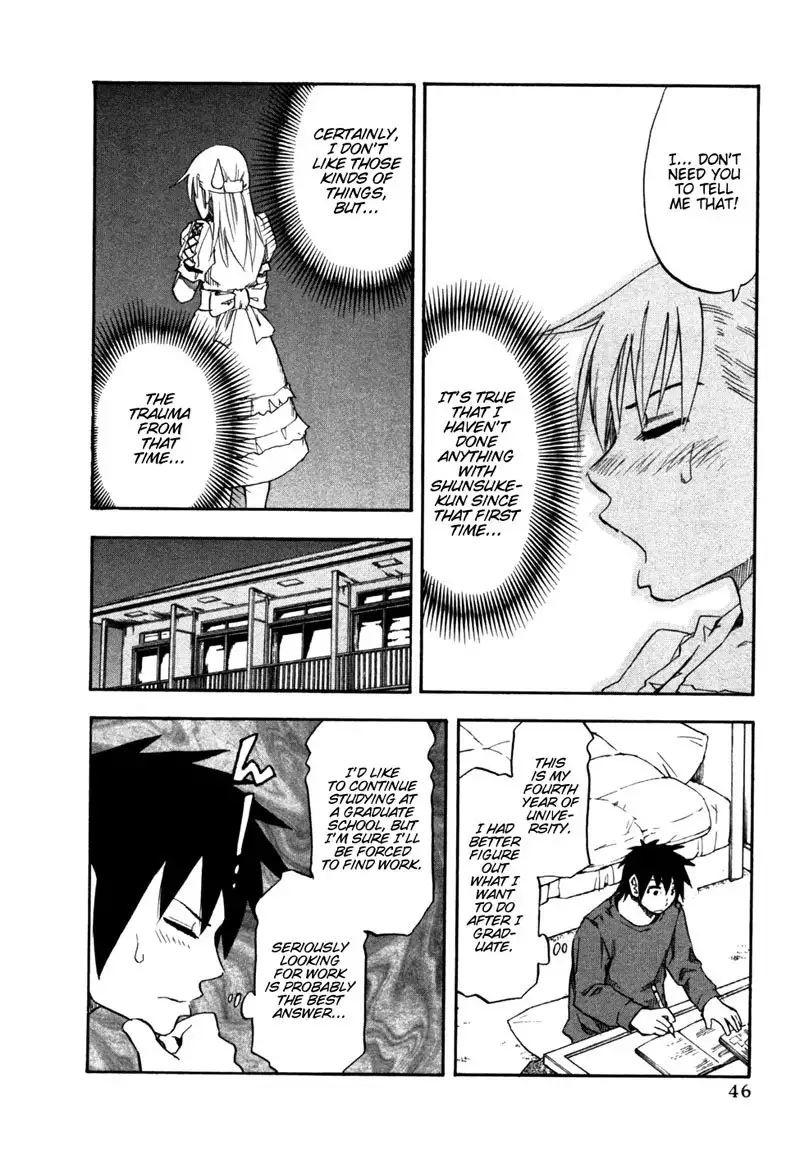 Yuria 100 Shiki Vol4 - Type 27