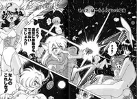 [Chachaki Noriyuki] Zakkaya to Yuu na no Hakubutsukan ~Medium Museum~