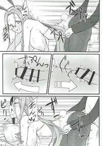 (C91) [Shirakaba Doori (DRY)] R11 (Fate/stay night) [Chinese] [涂鸦个人汉化]