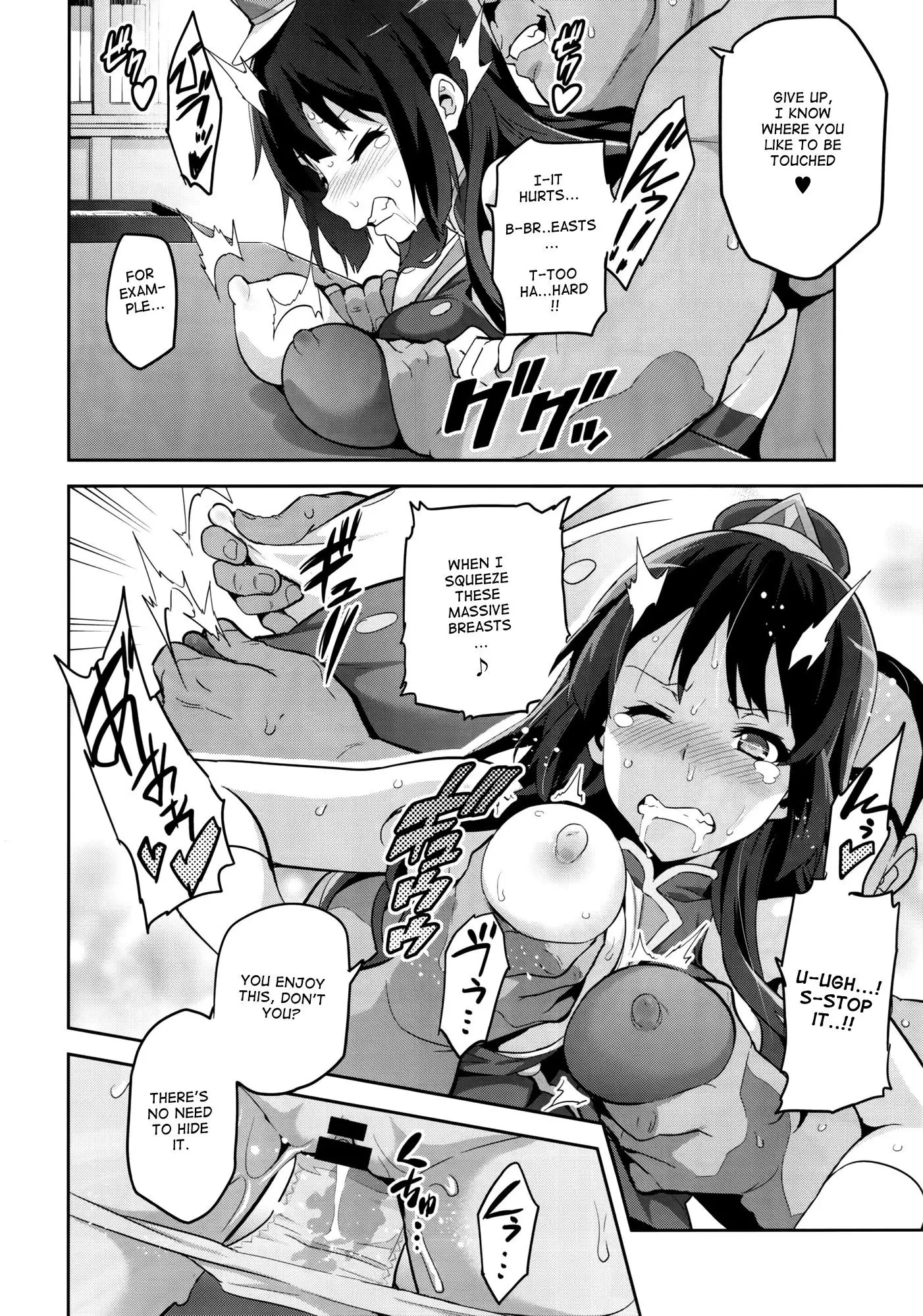 Reitama