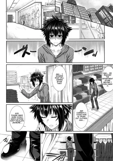 Boku wa Kanojo no Marmot! | I'm Her Guinea Pig Ch. 2