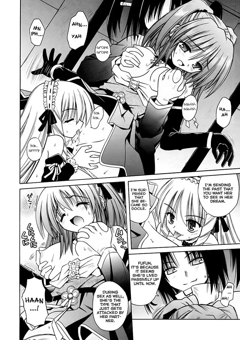 Angelical Pendulum 4 - Phantasmagoria