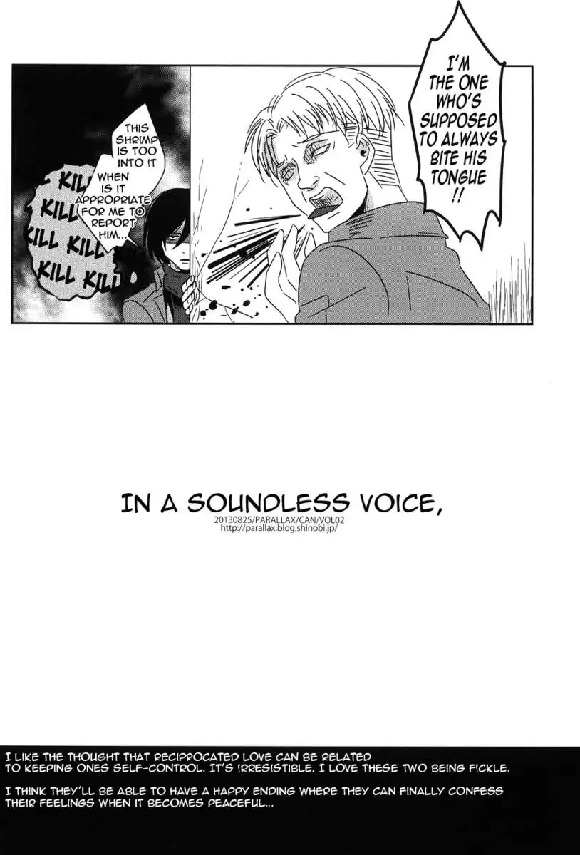 In A Soundless Voice