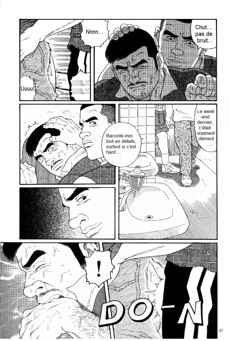 Pride.vol2