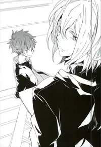 (C89) [Banyuu (Aoi Levin)] Futari de Dekiru Koto (High☆Speed! Free! Starting Days)