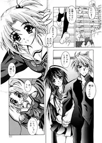 [Parfait] Tell me [Digital]