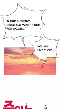 [Gyuo] Kill the Dead Bastard Ch.0-12 (English) (Ongoing)