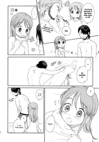 (COMIC1☆5) [SECOND CRY (Sekiya Asami)] Himitsu (Sairokuhon) (Inazuma Eleven) [English] {Mistvern}