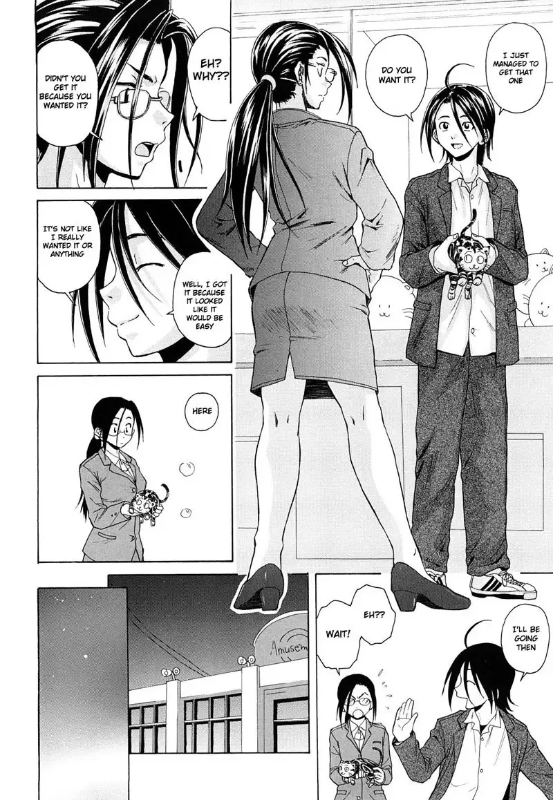 Setsunai Omoi Chapter 5