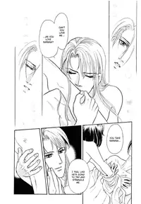 [Tori Maia] Sadistic Boy Vol.03 [English]