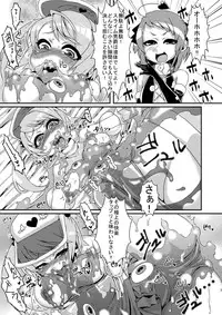 (COMIC1☆6) [dameningen+ (RIR)] Mahou Shoujo Akebi-chan ~Pinch!? Slime Danshaku no Wana!~