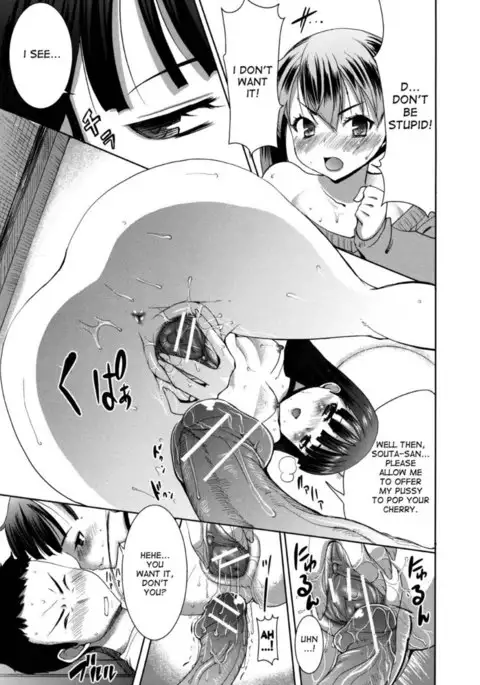 Unsweet Netorare Ochita Onna-tachi Chapter 4