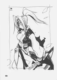 [kuro hige] KUROHIGE SHINONOME TARO BEST SELECTION GRAPPLE GIRL (GGXX)