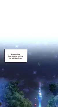 [Cave Bear] Mia's Tool Ch.0-4 (English) (Ongoing)