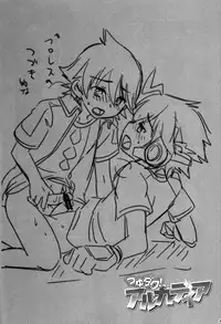 (Shota Scratch 20) [Ad-Hoc (Gonbuto)] Tsuyudaku! Arcadia (Chousoku Henkei Gyrozetter)