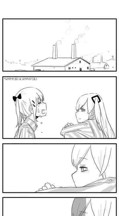 Negev x Kar98k