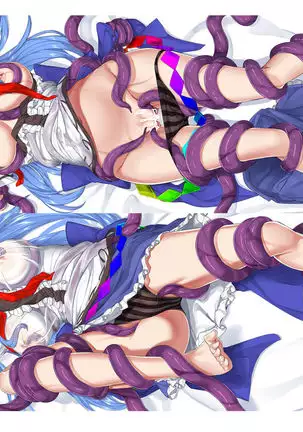 Amako vs Tentacle's book