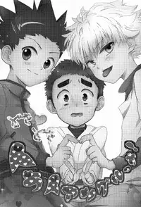 (SUPER22) [Naikai (Emilio)] Doki Doki Triangles! (Hunter X Hunter)