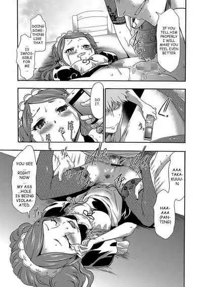 Imouto Saimin Choukyou Manual | Little Sister Hypnosis Training Manual Ch. 1-6