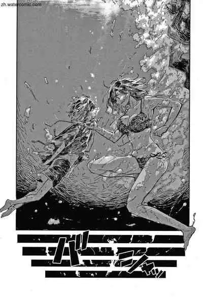 [Aoi Miharu] Kimi to Shitai Onee-san [Chinese]