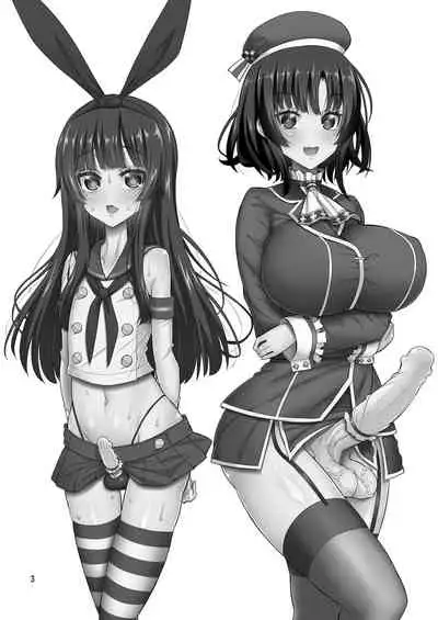 Ironna Futanarikko ni Okasarechau!!