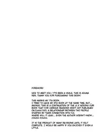 (C80) [Kyuukeijo no Higashi (Aduma Ren)] Baby sitters 2 (K-ON!) (English)