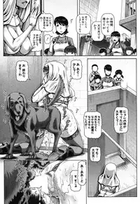 COMIC MILF 2015-12 Vol. 27 [Digital]