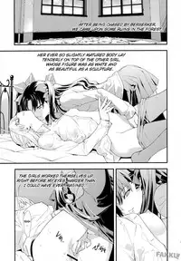 (C74) [Hapoi-dokoro (Okazaki Takeshi)] Claim (Fate/stay night) [English] [Fakku]