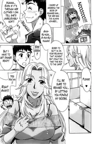 [Hanzaki Jirou] Ran Kon [English] {Lazarus H + hentai2read.com}