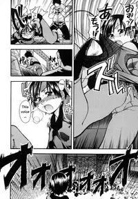 [Shiwasu no Okina] Shining Musume. 2. Second Paradise [English] [Overlook] [Decensored]