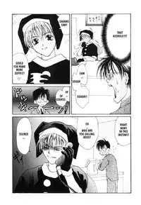 [CROCODILE-Ave. (Murakami Maki)] Remix Gravitation 5 (Gravitation) [English] [Obsession-Yaoirulez] [Incomplete]