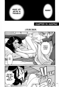 Nympho Maman Boshi Soukan - Mama no Shikyuu wa Boku no Mono