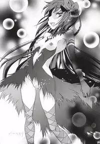 [Matsuge Antenna (Maihara Matsuge)] MadoHomu Camembert (Puella Magi Madoka Magica) [Digital]